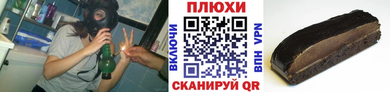 Галлюциногенные грибы Прохладный