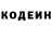 Метадон белоснежный JohnnyWalker