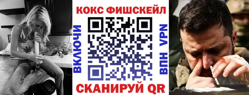 Cocaine 98%  цена   Прохладный 