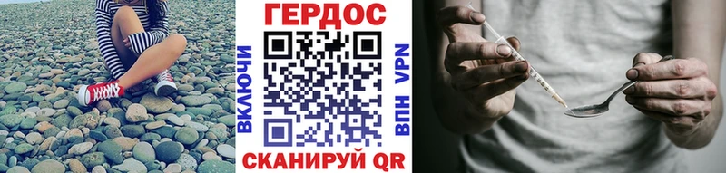 OMG ONION  Прохладный  ГЕРОИН афганец 