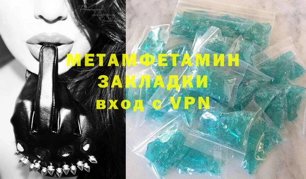 меф Аркадак