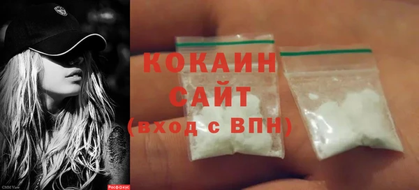 меф Аркадак