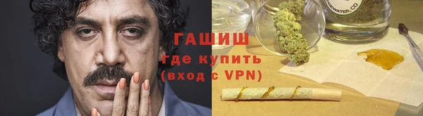 меф Аркадак