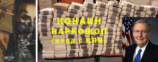 меф Аркадак