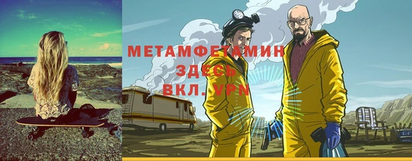 не бодяженный Балахна