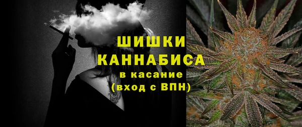 COCAINE Арсеньев