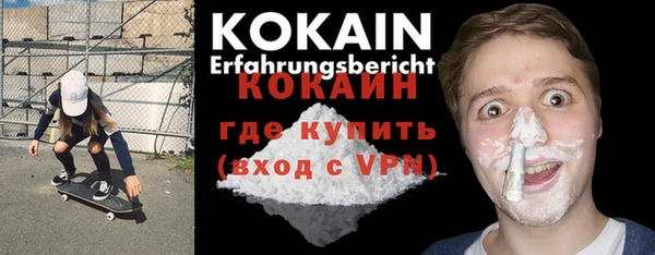 меф Аркадак