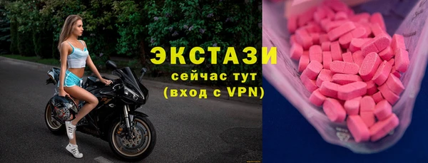 меф Аркадак